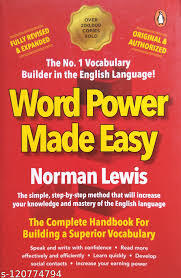 How Can Students & Teachers Use Word Power Made Easy Book?
